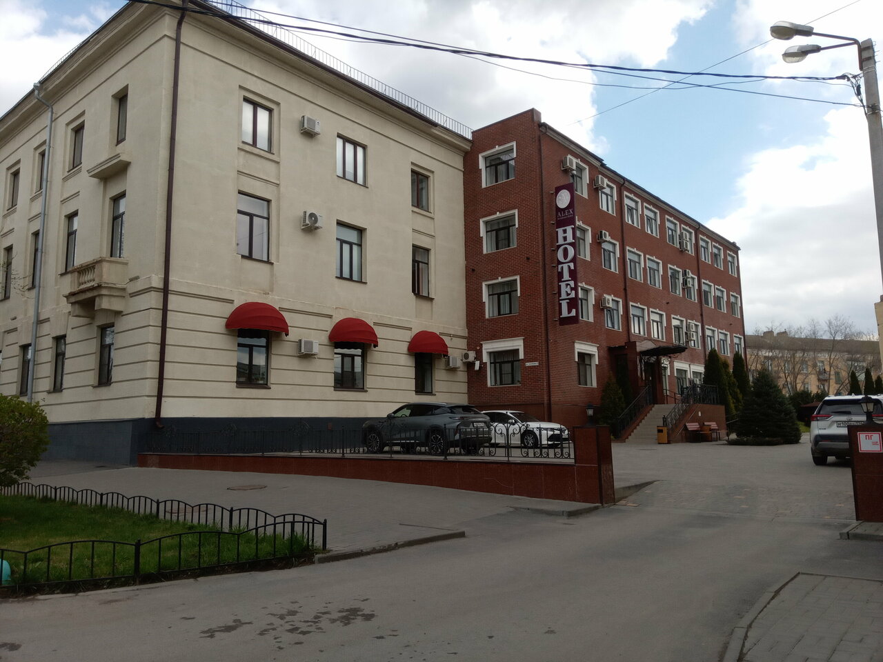 Гостиница Алекс Резиденс Волжский-129