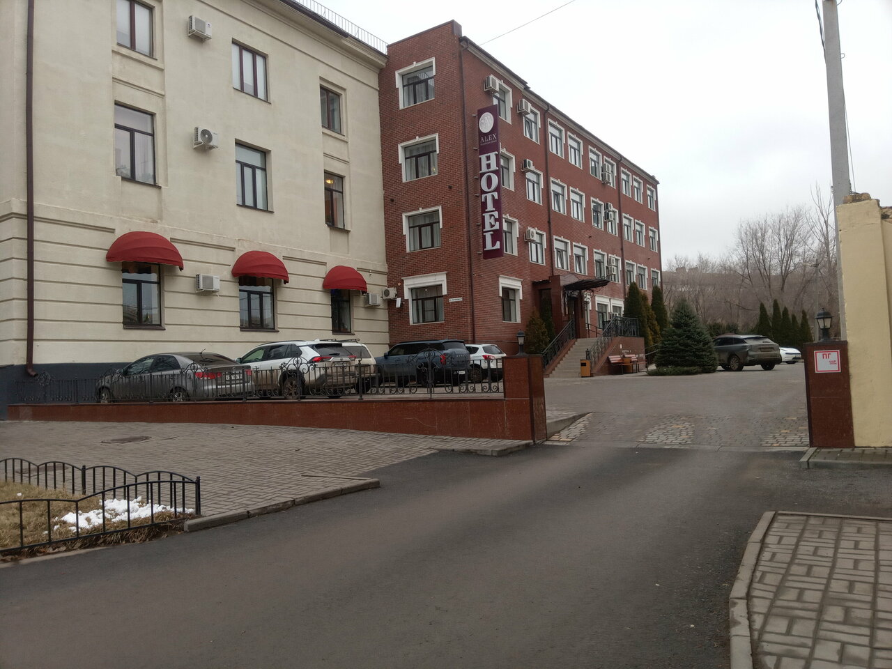 Гостиница Алекс Резиденс Волжский-148