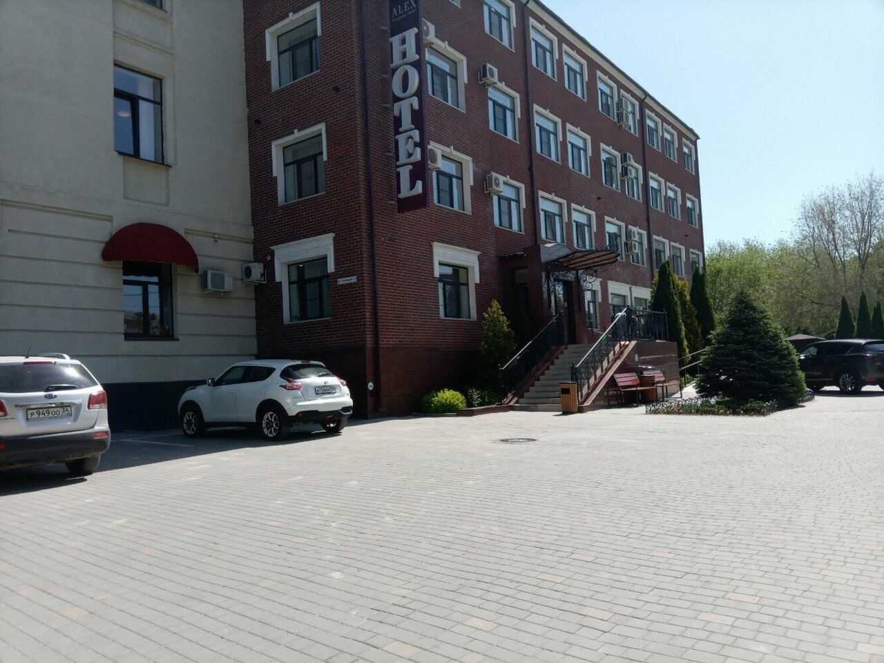 Гостиница Алекс Резиденс Волжский-140