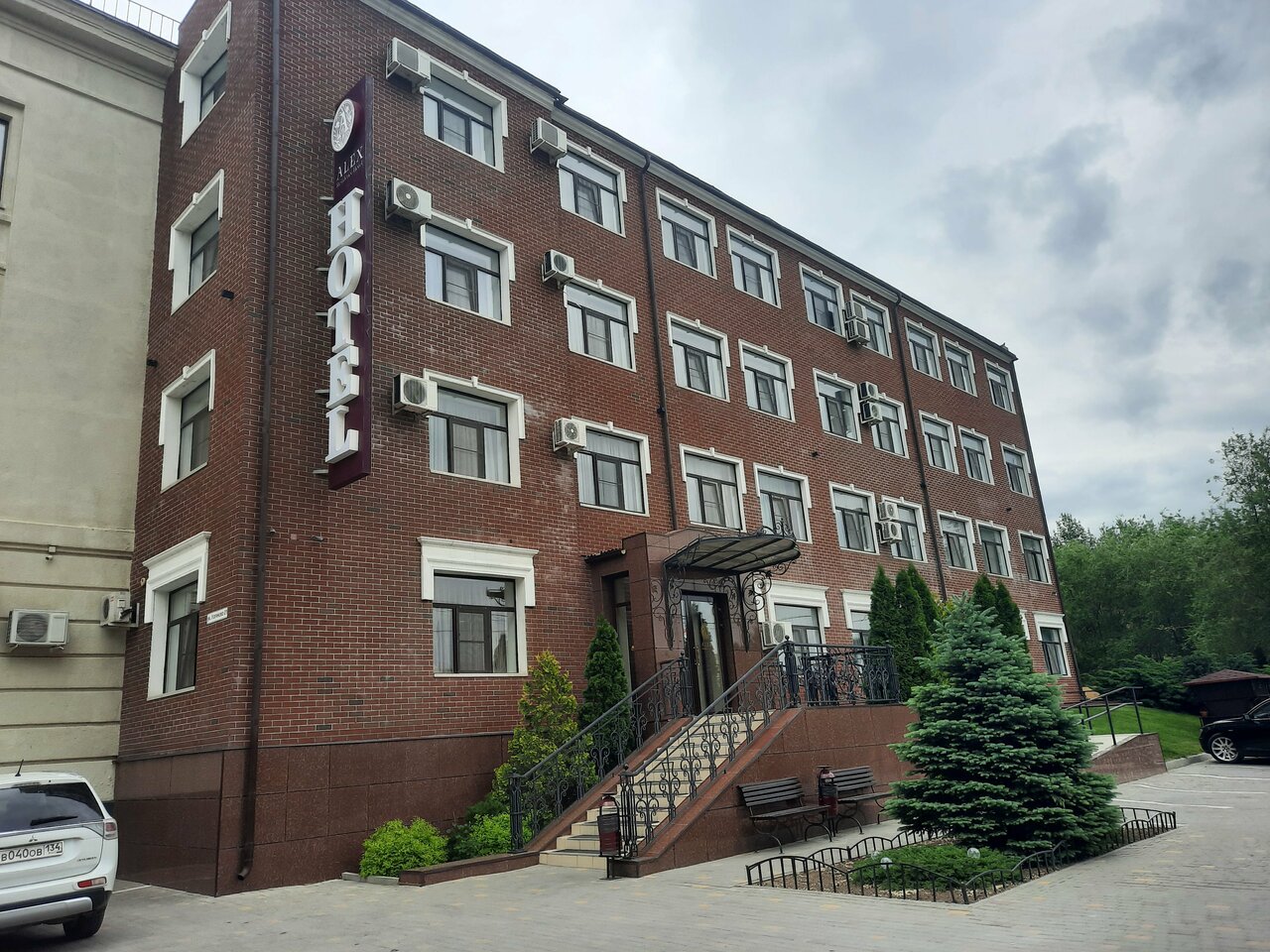 Гостиница Алекс Резиденс Волжский-96