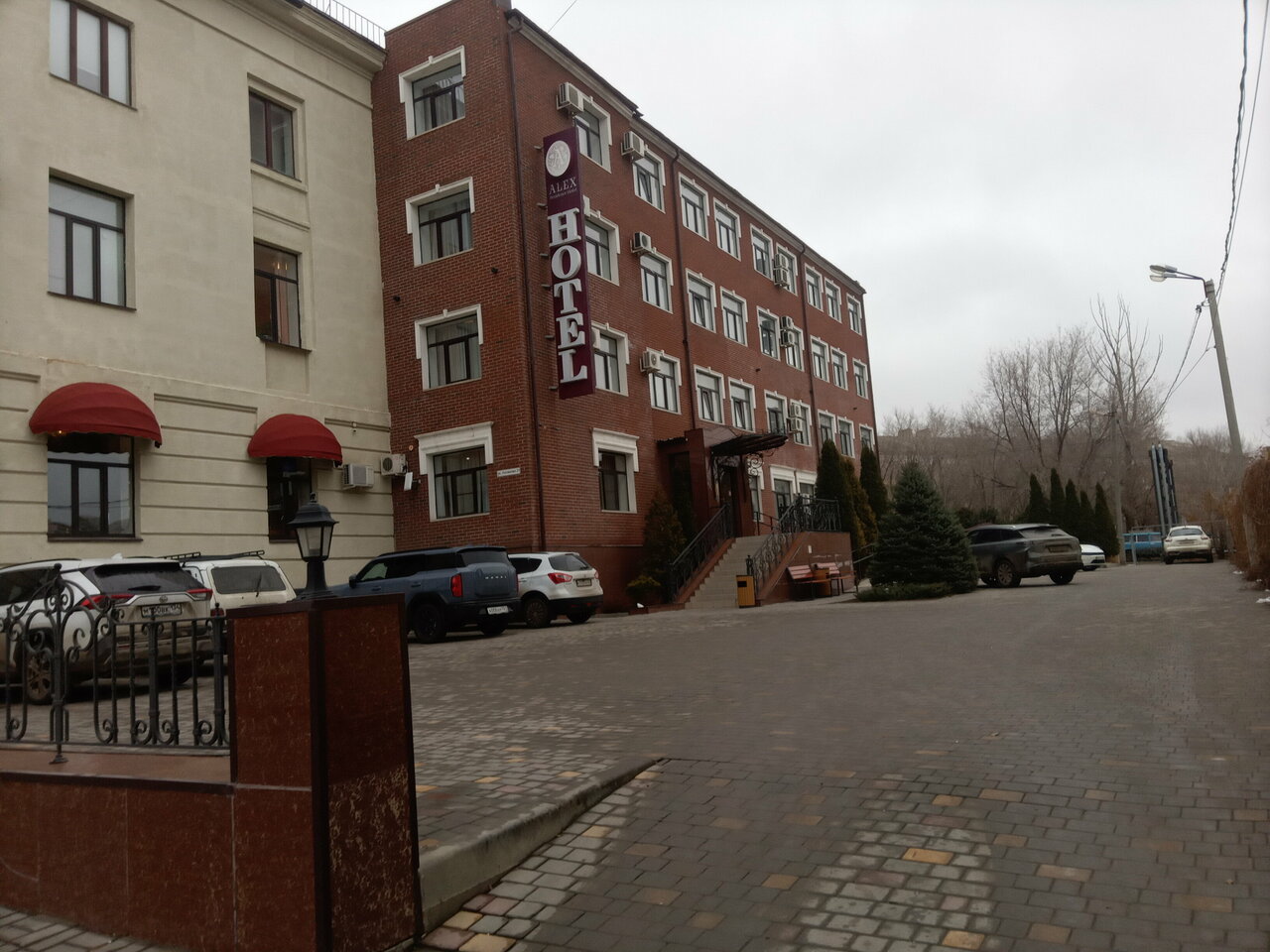 Гостиница Алекс Резиденс Волжский-202