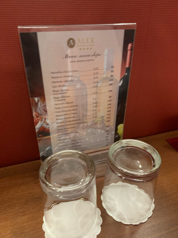 Гостиница Алекс Резиденс Волжский-55