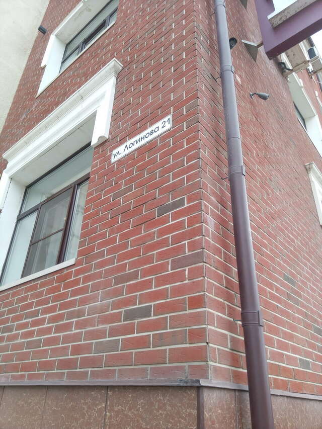 Фото Гостиница Алекс Резиденс Волжский-177 Гостиница Алекс Резиденс Волжский-177