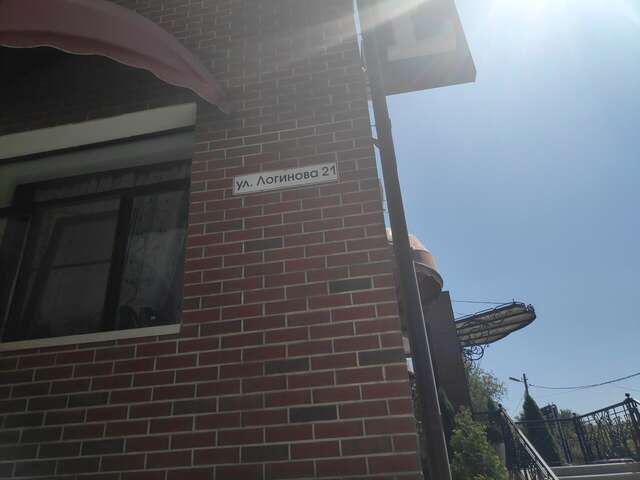 Фото Гостиница Алекс Резиденс Волжский-25 Гостиница Алекс Резиденс Волжский-25