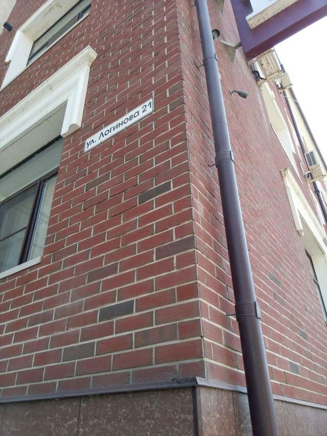 Фото Гостиница Алекс Резиденс Волжский-121 Гостиница Алекс Резиденс Волжский-121