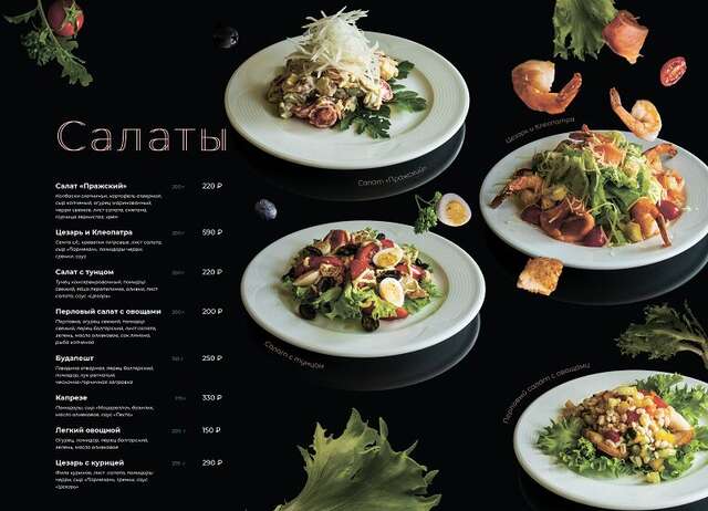 Фото Гостиница Алекс Резиденс Волжский-23 Гостиница Алекс Резиденс Волжский-23