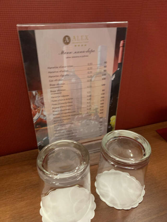 Фото Гостиница Алекс Резиденс Волжский-54 Гостиница Алекс Резиденс Волжский-54